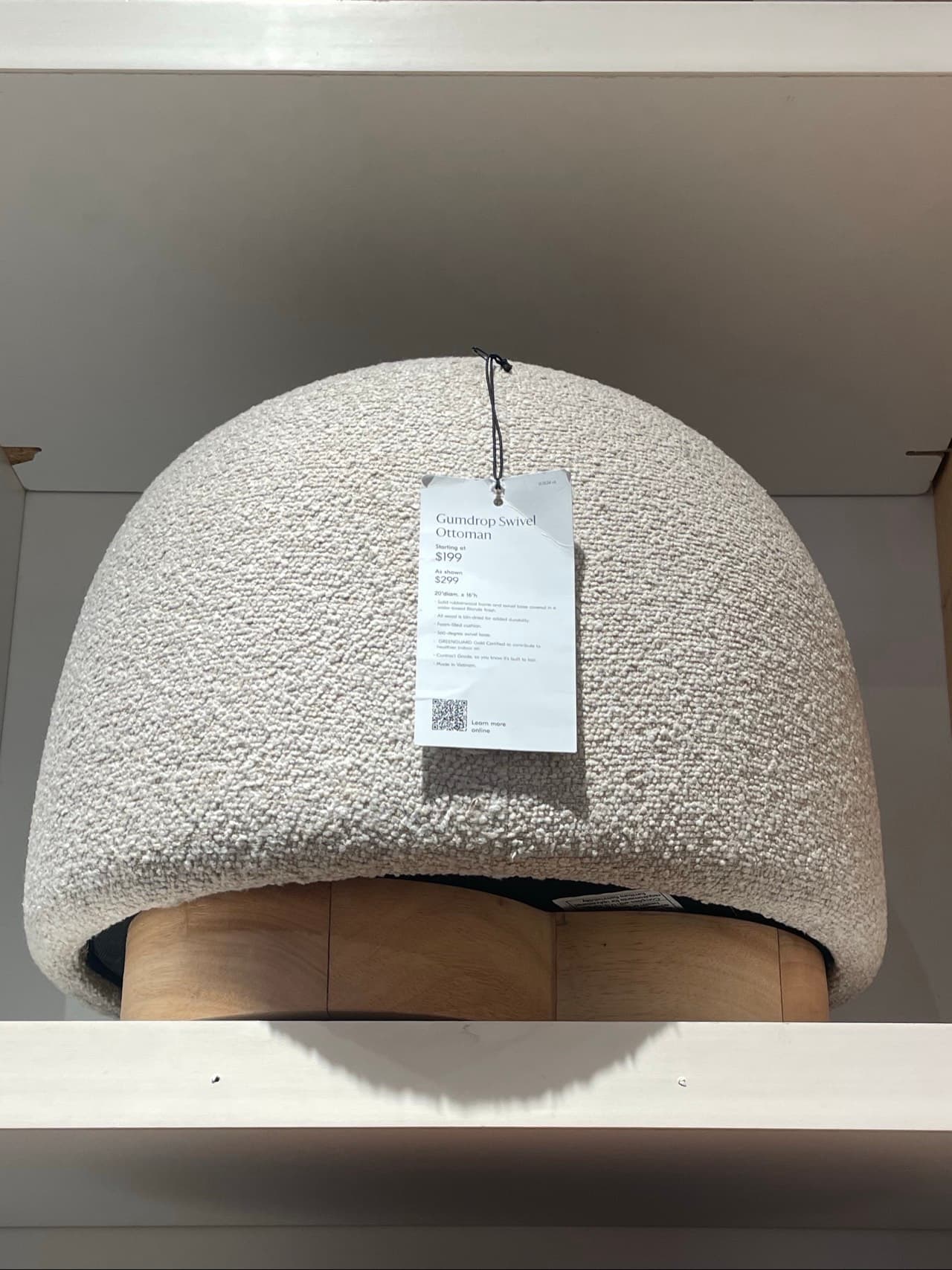 Gumdrop Swivel Ottoman