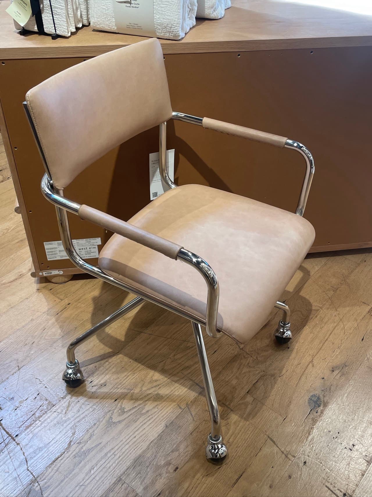 Swivel Modern Office Chair