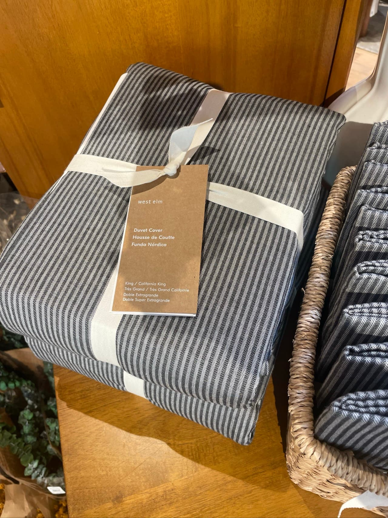 Striped Duvet Cover