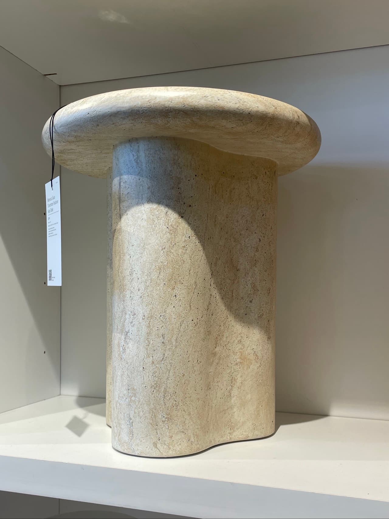 Stone Side Table