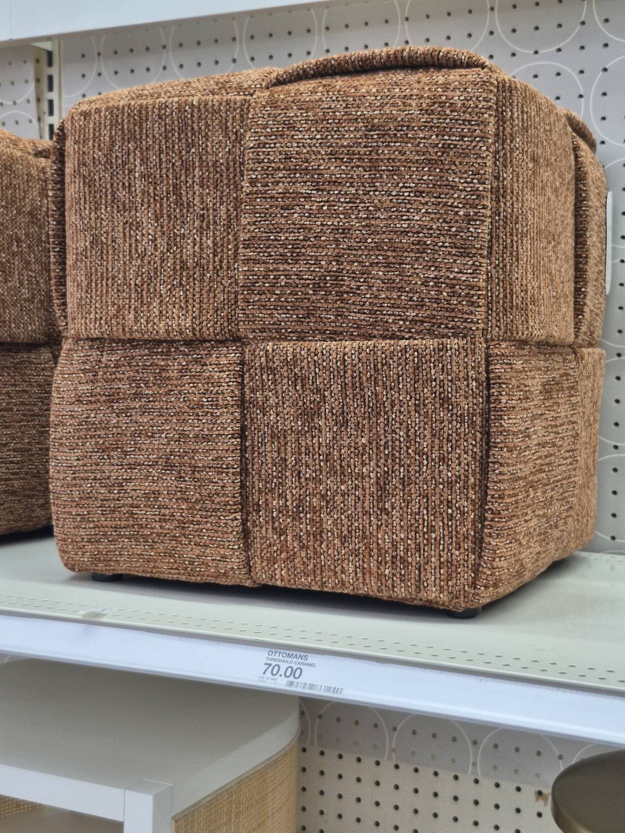 Ottoman brown textured cube