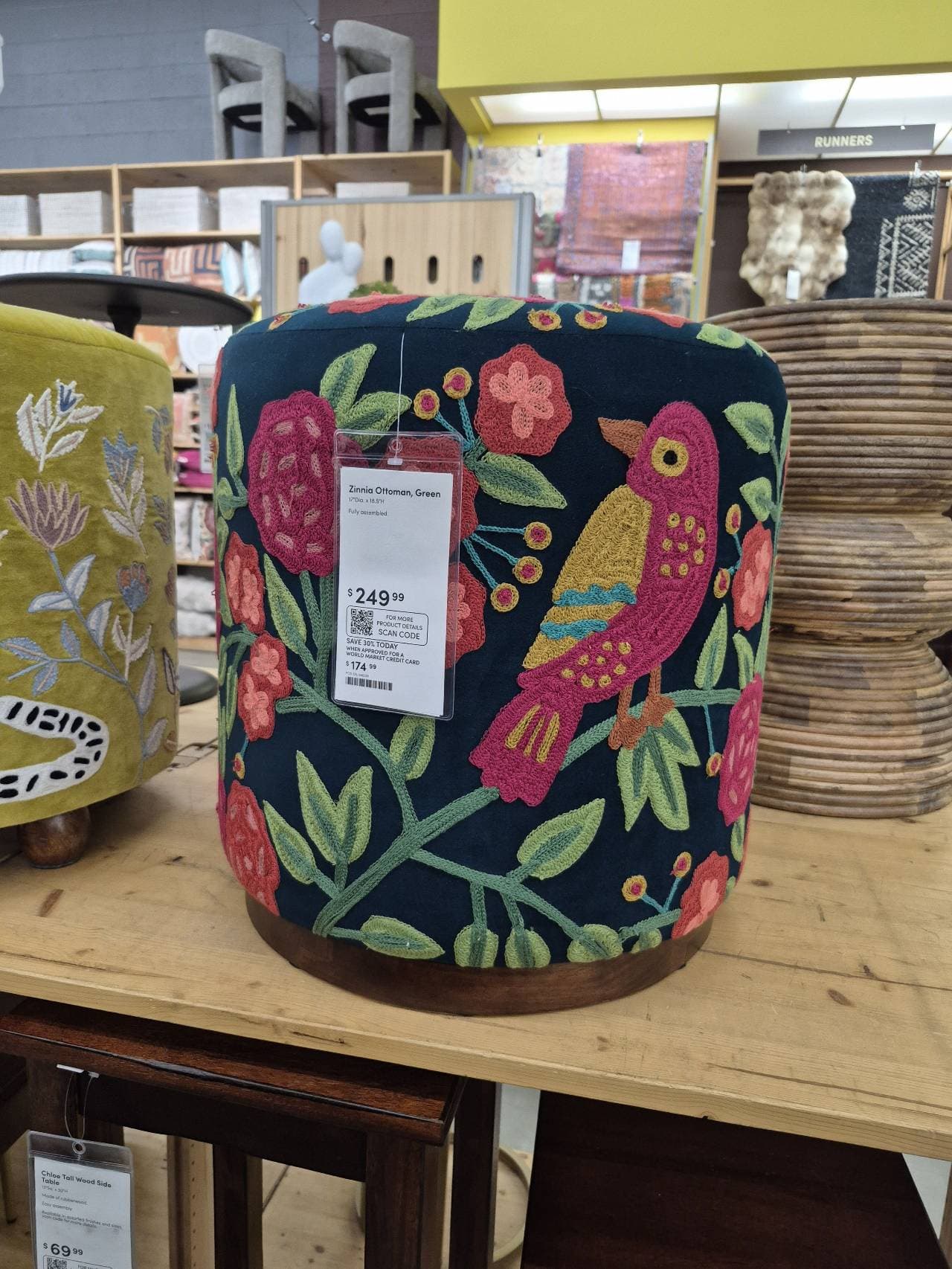 Embroidered Floral and Bird Ottoman floral pattern bird motif